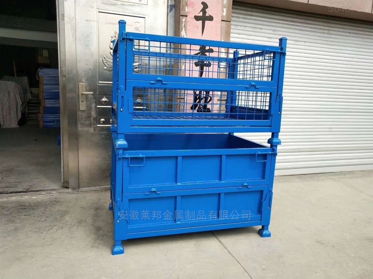 1-厂家定制废料铁屑箱防漏金属周转箱堆垛箱-安徽莱邦金属制品有限公